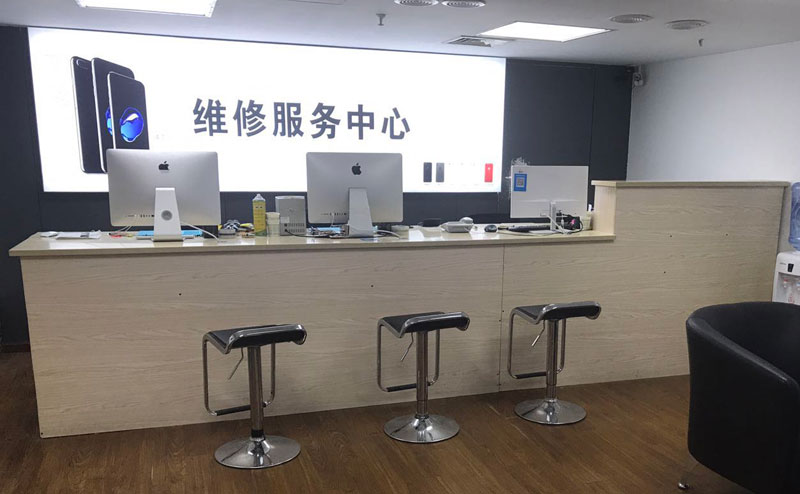 广州番禺区绍兴苹果手机维修点查询（11换电池要多少钱）